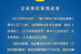 意天空预测罗马在欧联杯首发：七人大轮换，锋线卢卡库搭档贝洛蒂