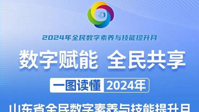 疑似被盗！热苏斯社媒@反恐精英官号申请账号解禁